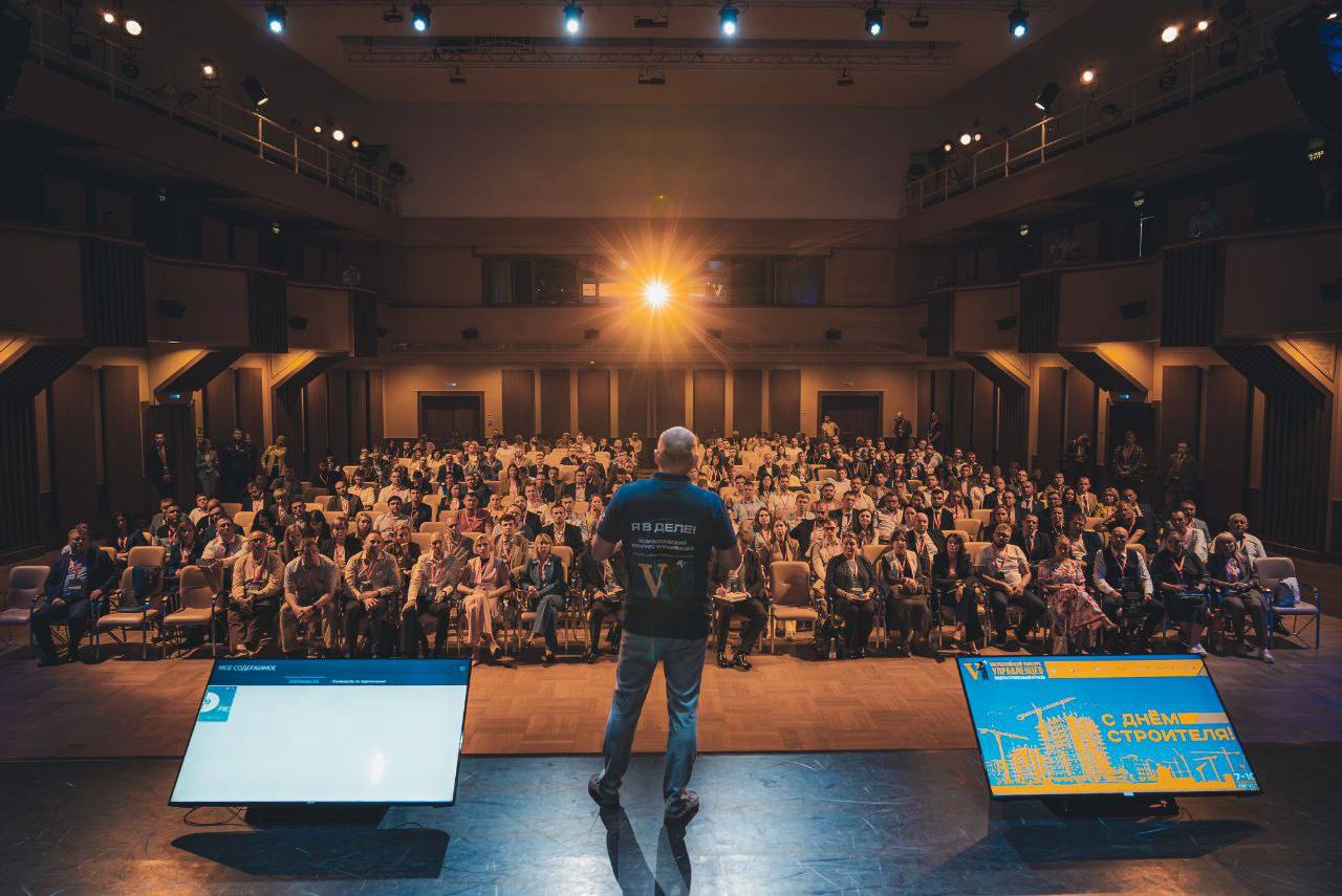 Новая соцсеть для строительной отрасли презентована в Ярославле