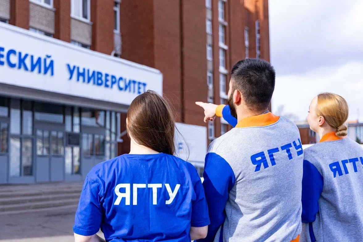 В вузах Ярославской области завершено зачисление на бюджетные места