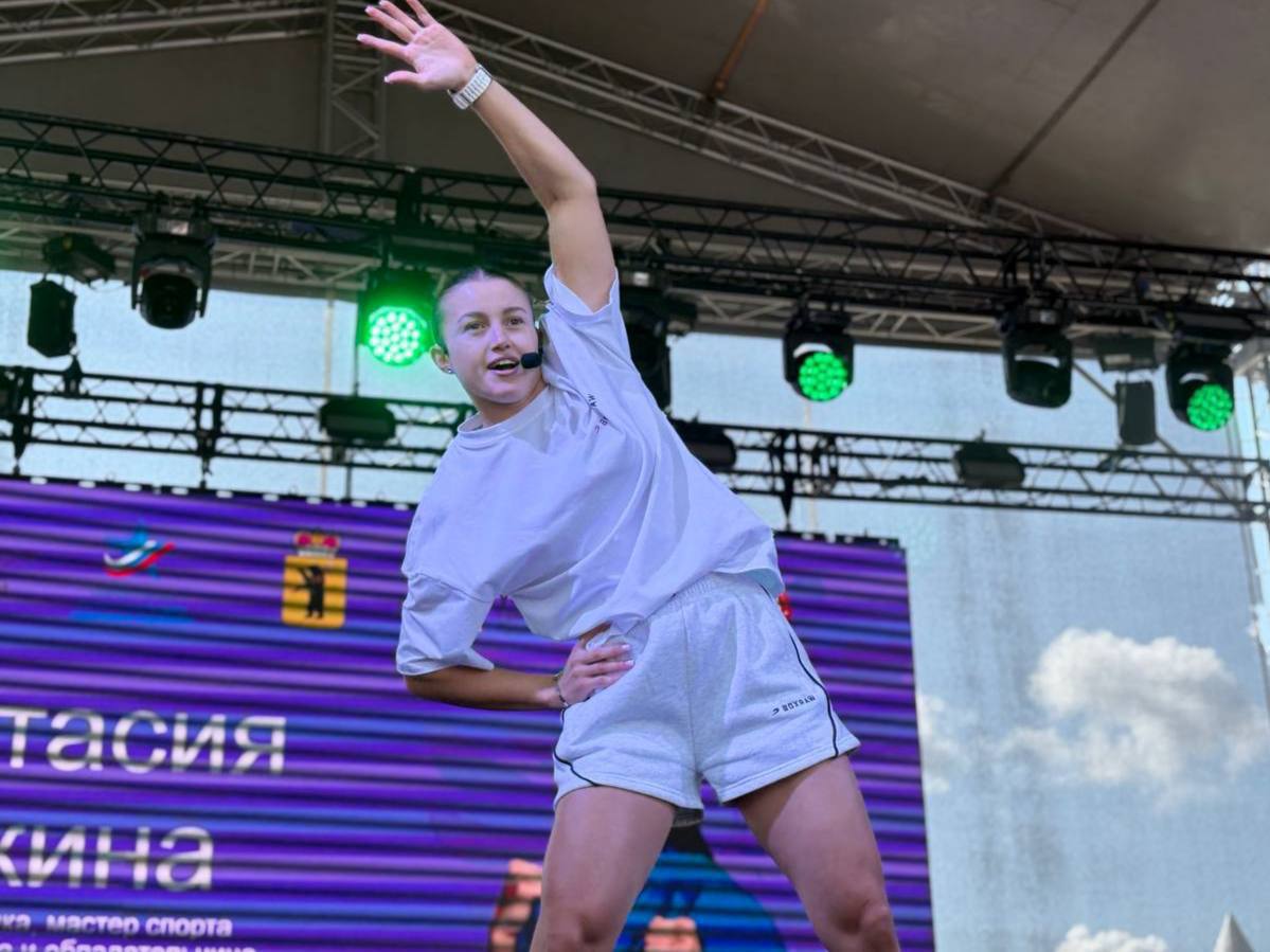 День физкультурника в Ярославле отметили большим праздником на Стрелке