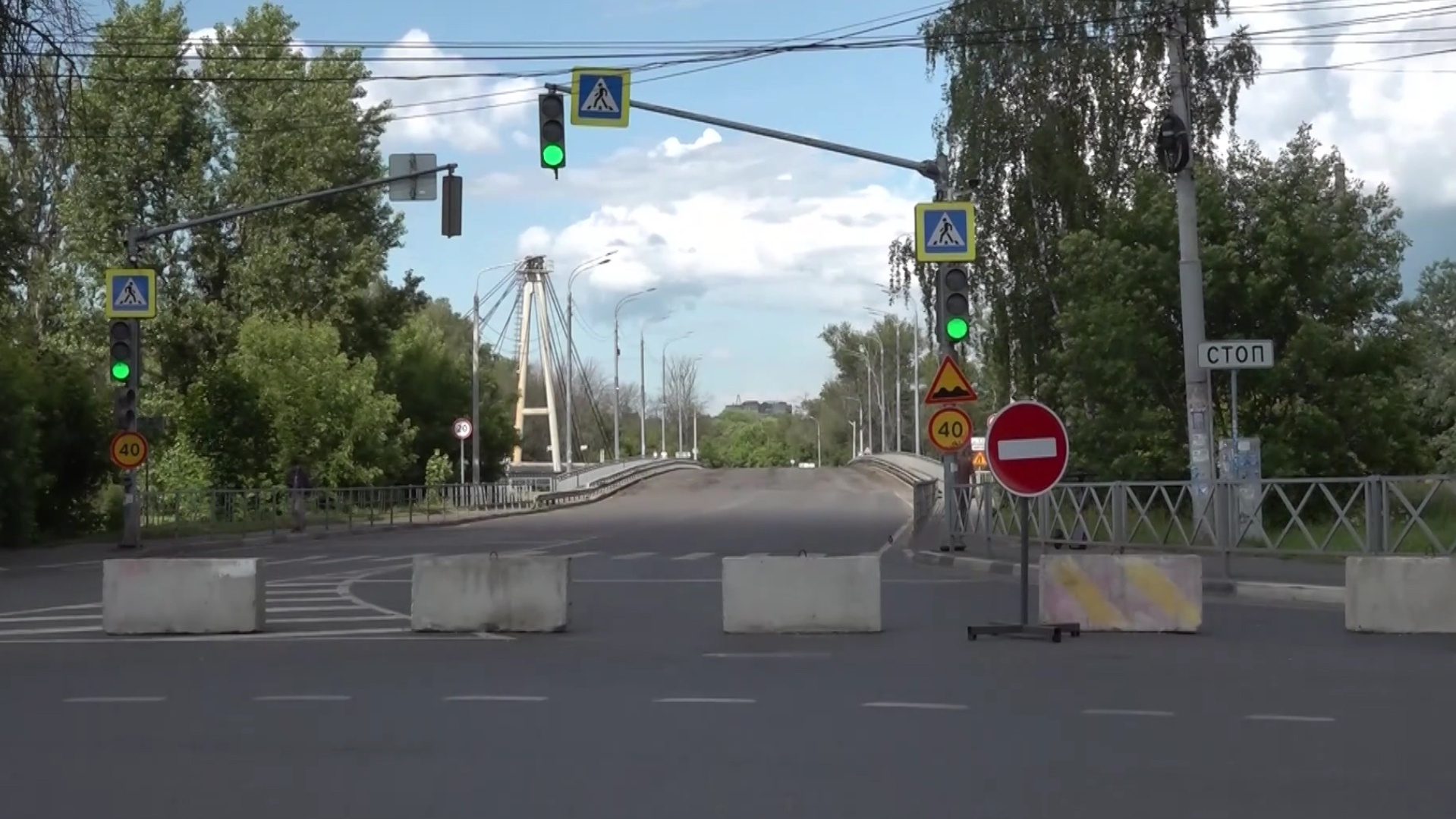 Стало известно, сколько в Ярославле собираются потратить на ремонт Комсомольского моста