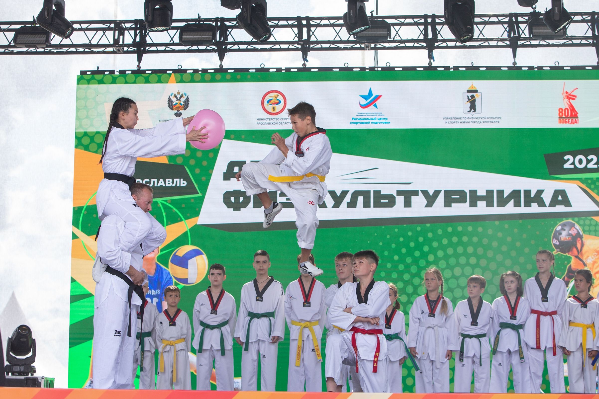 Сбер организовал семейную площадку на Дне физкультурника в Ярославле