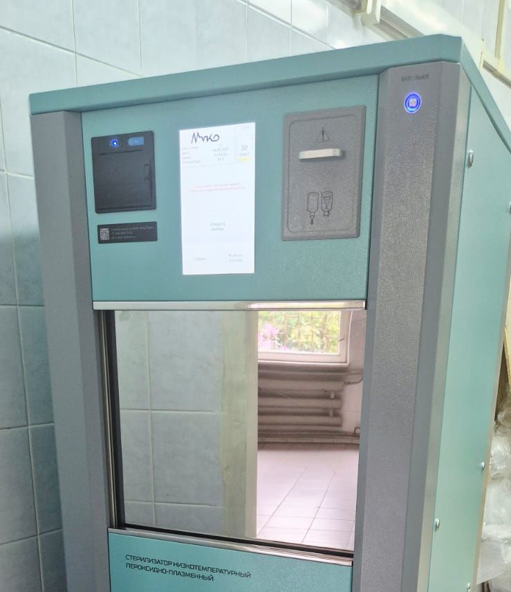 Новое оборудование поступило в ярославскую больницу имени Семашко