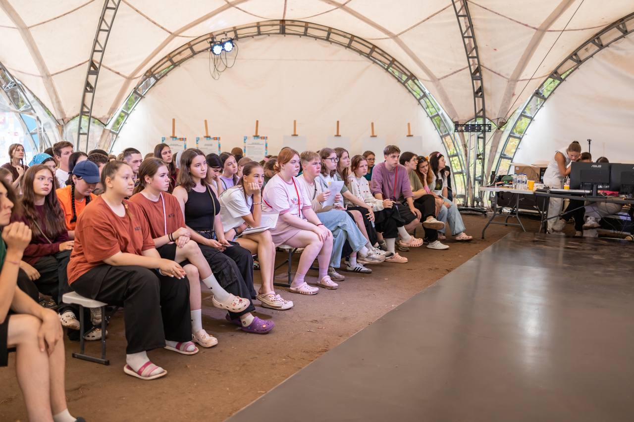 Завершилась ярославская смена актива старшеклассников «Абитуриент»