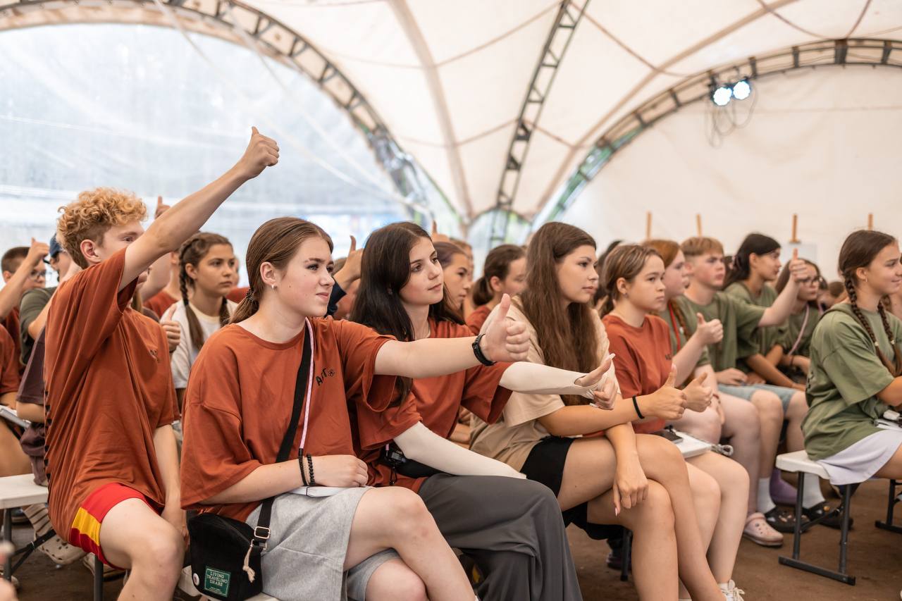 Завершилась ярославская смена актива старшеклассников «Абитуриент»