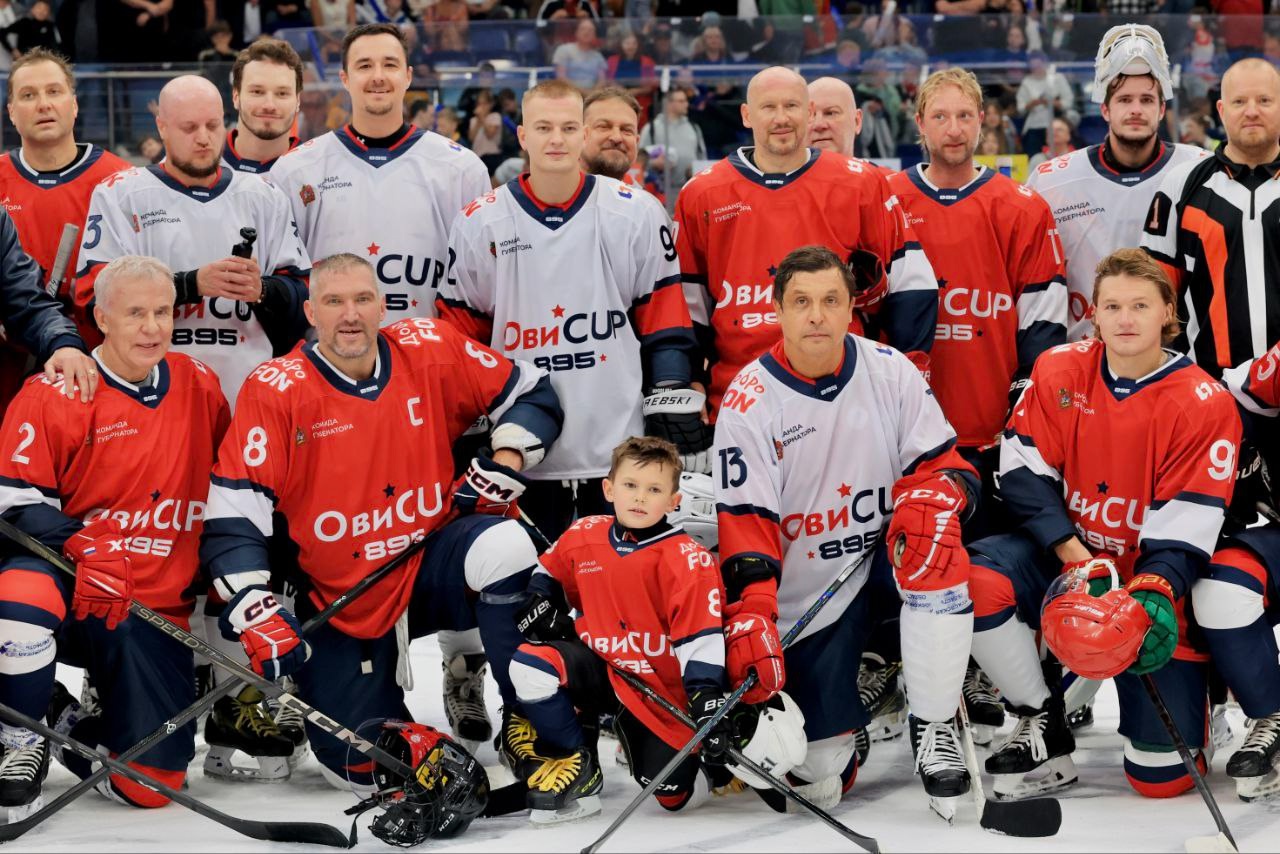 Экс-капитан «Локомотива» принял участие в гала-матче Кубка Овечкина