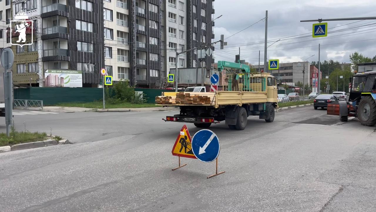 В Ярославле начался ремонт дороги на Мышкинском проезде