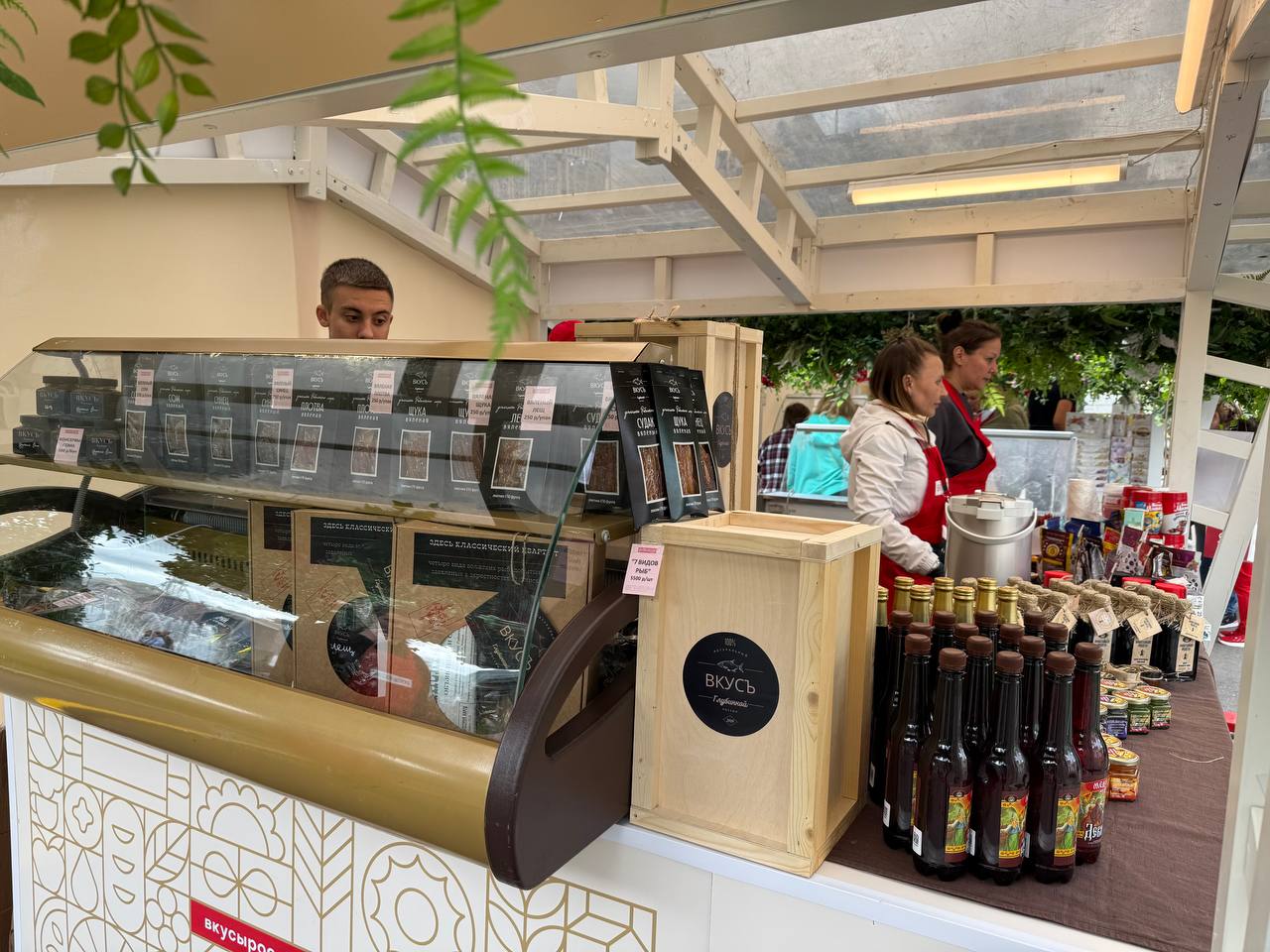 Ярославские предприятия представлены на выставке «Вкусы России» в Москве