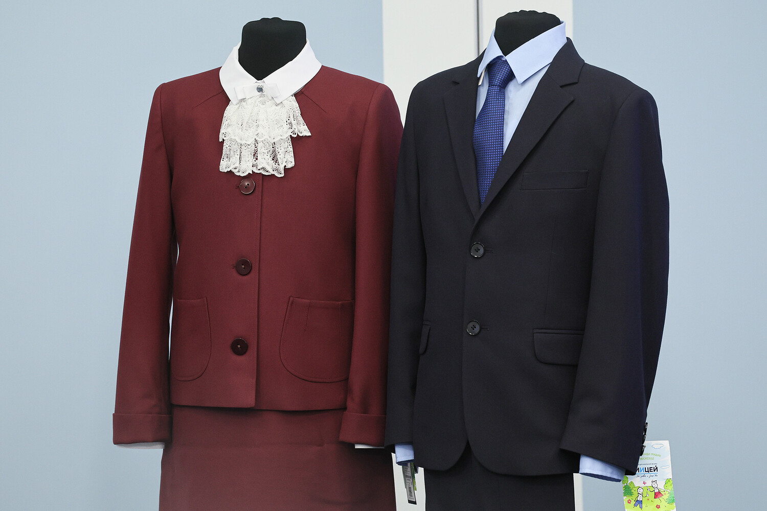 Ярославские школьники начнут носить форму по новому стандарту