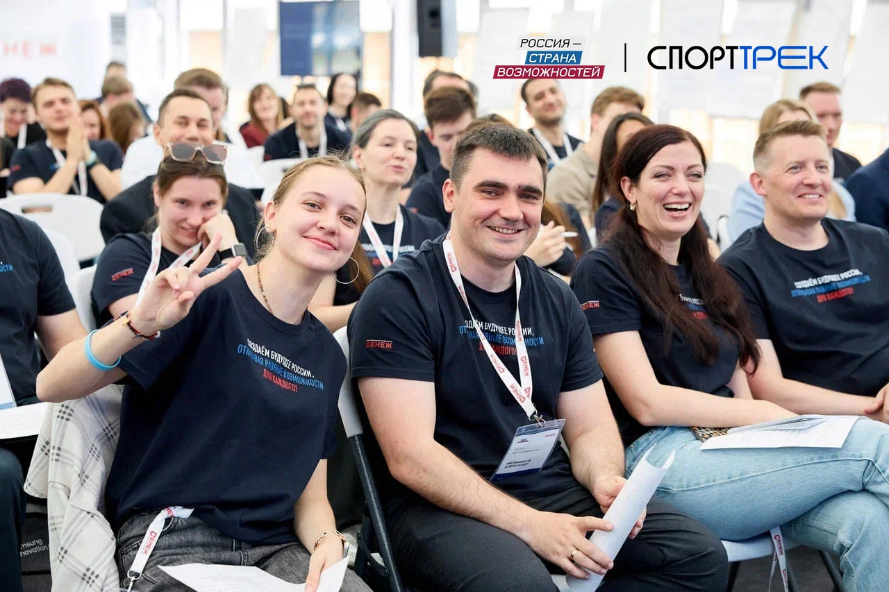 Ярославский тренер вышла в полуфинал всероссийского проекта «СпортТрек»