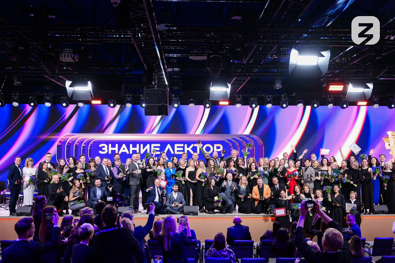 Более 150 жителей Ярославской области участвуют в конкурсе «Знание.Лектор»