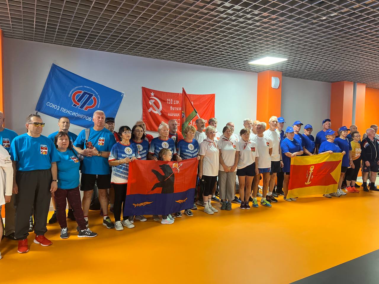 Региональный этап Спартакиады пенсионеров России прошел в Ярославле