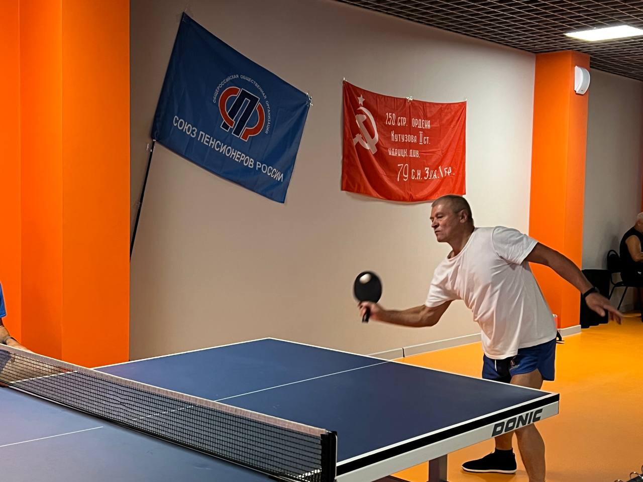 Региональный этап Спартакиады пенсионеров России прошел в Ярославле