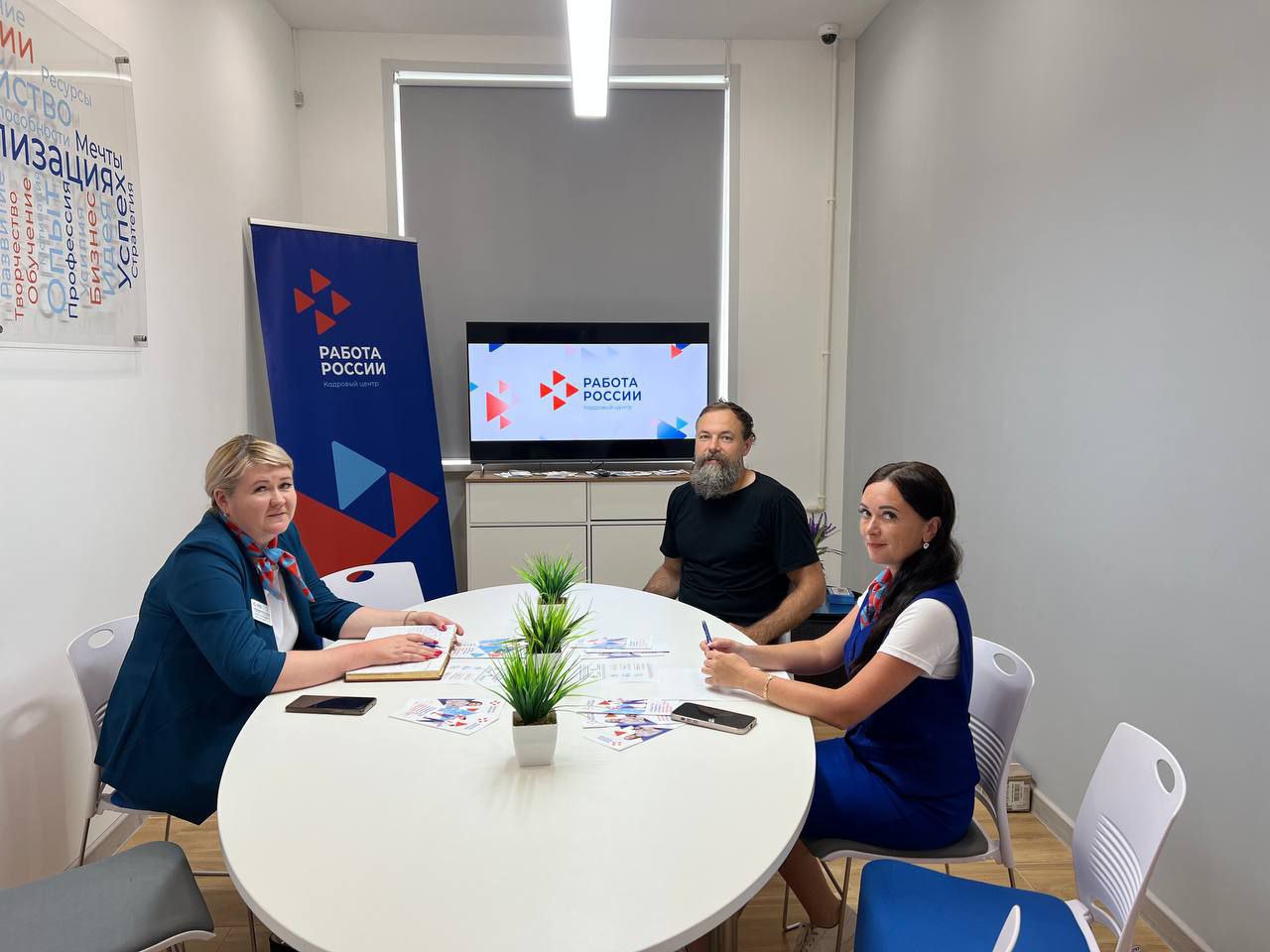 Участники СВО могут пройти профессиональное обучение в Ярославской области