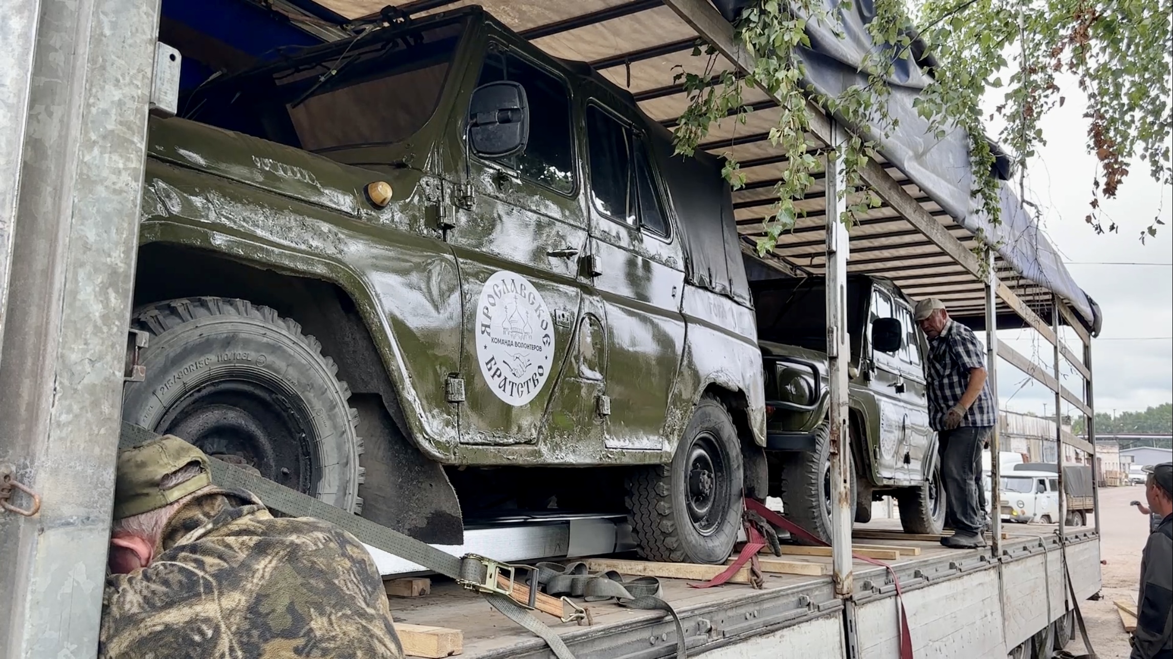 Ярославские волонтеры стали участниками флешмоба #НародныйПолк