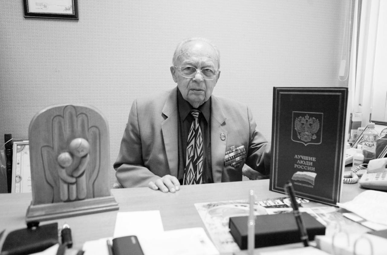 Ушел из жизни председатель правления ярославского отделения организации по поддержке детей