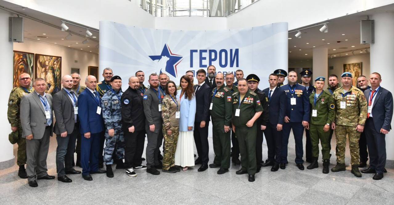 Стартовал образовательный этап программы «Герои Ярославии»