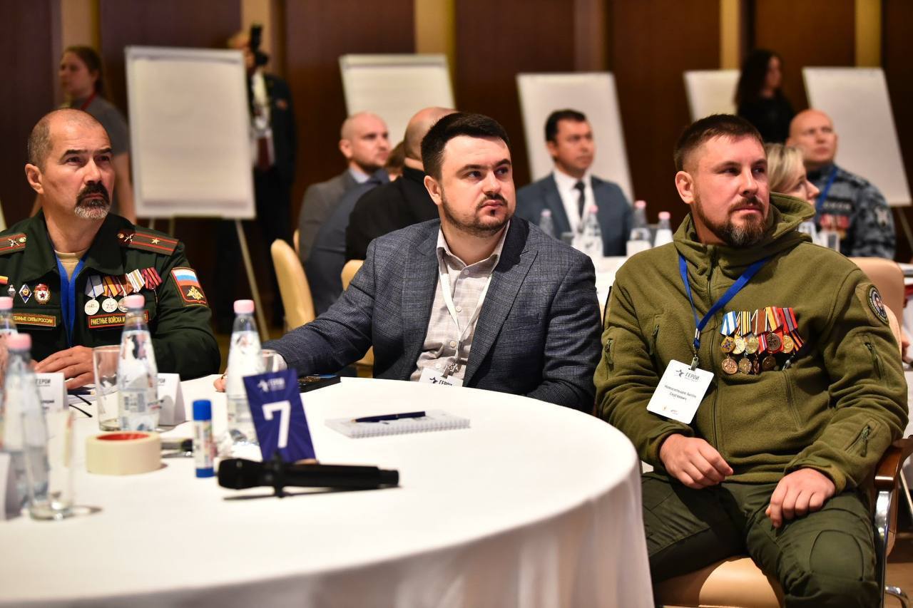 Стартовал образовательный этап программы «Герои Ярославии»