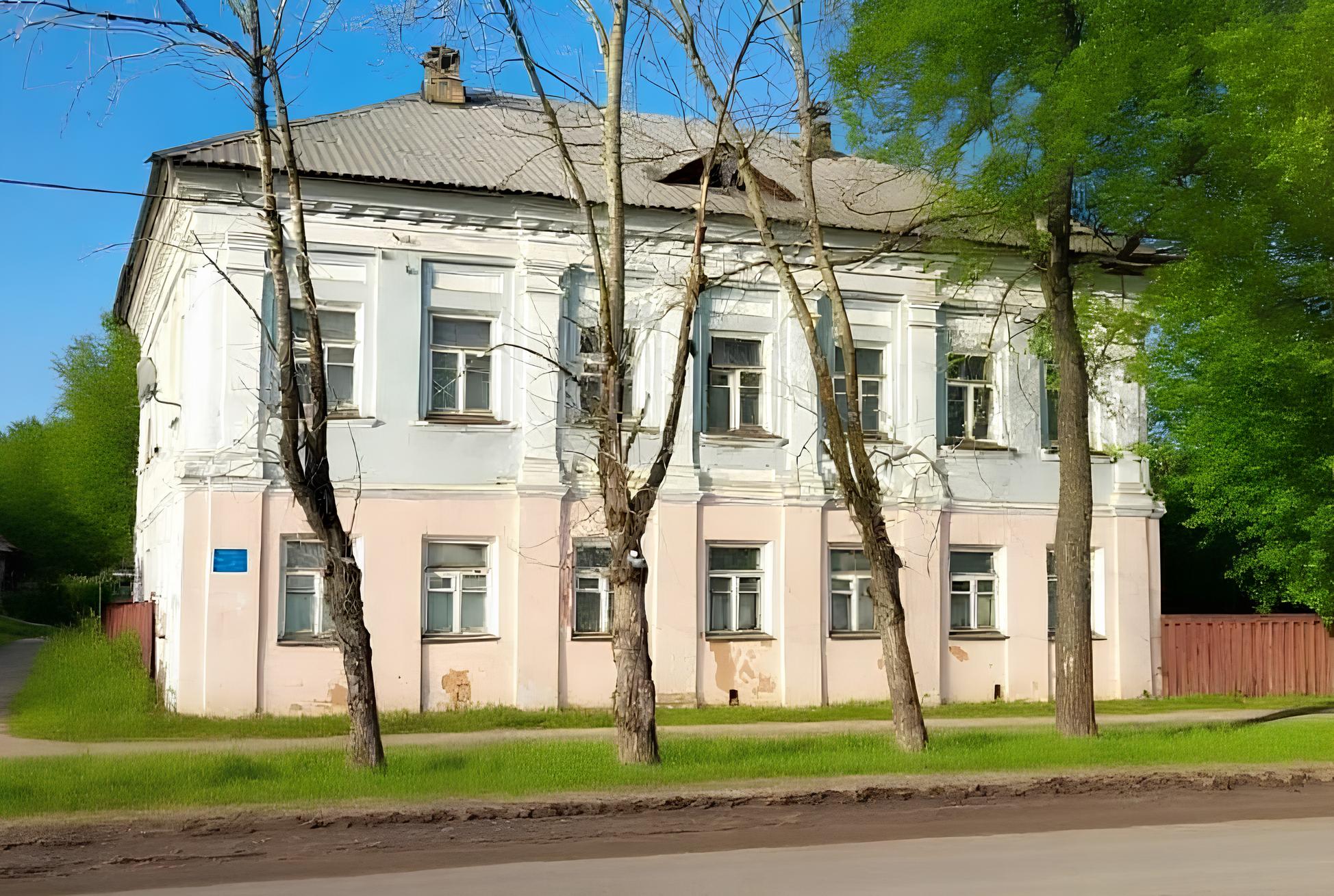 «Дом Русиновых» в Угличе выставлен на торги