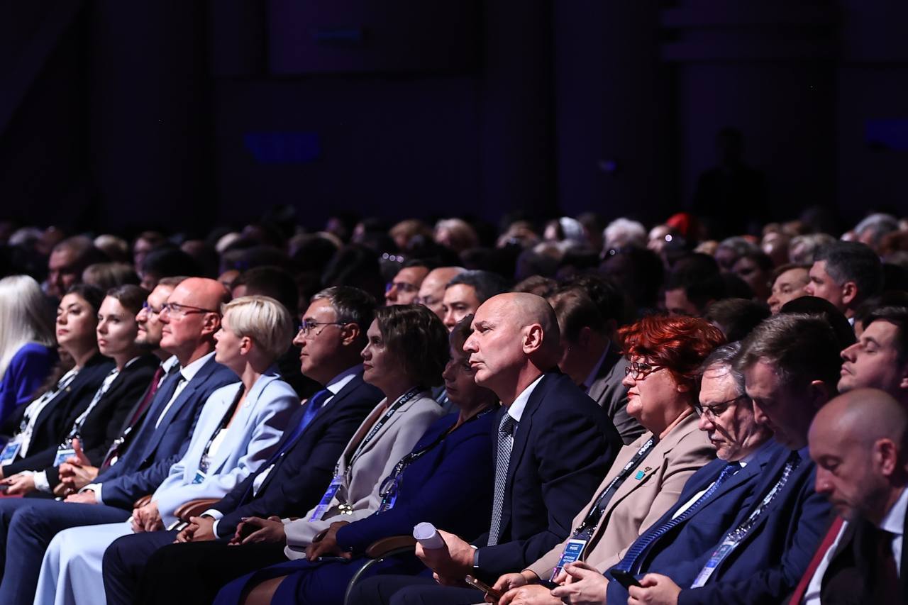 Ярославская делегация приняла участие во Всероссийском педагогическом съезде