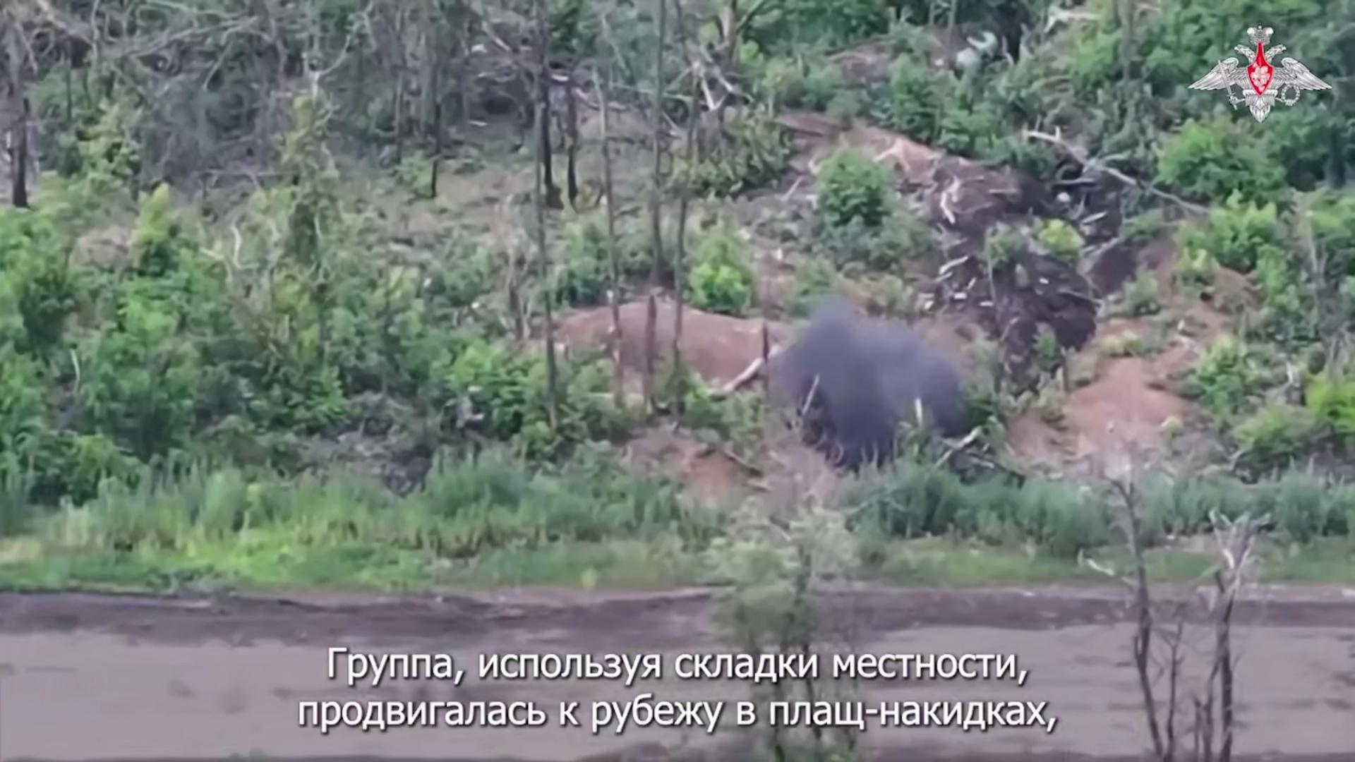 Ярославские десантники зачистили опорный пункт ВСУ западнее Часова Яра