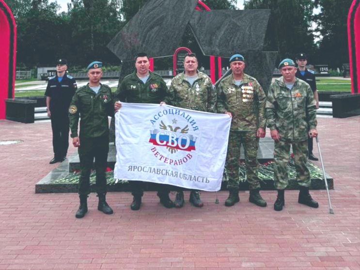 Члены Ассоциации ветеранов СВО Ярославской области примут участие в окружных сборах ветеранов спецоперации