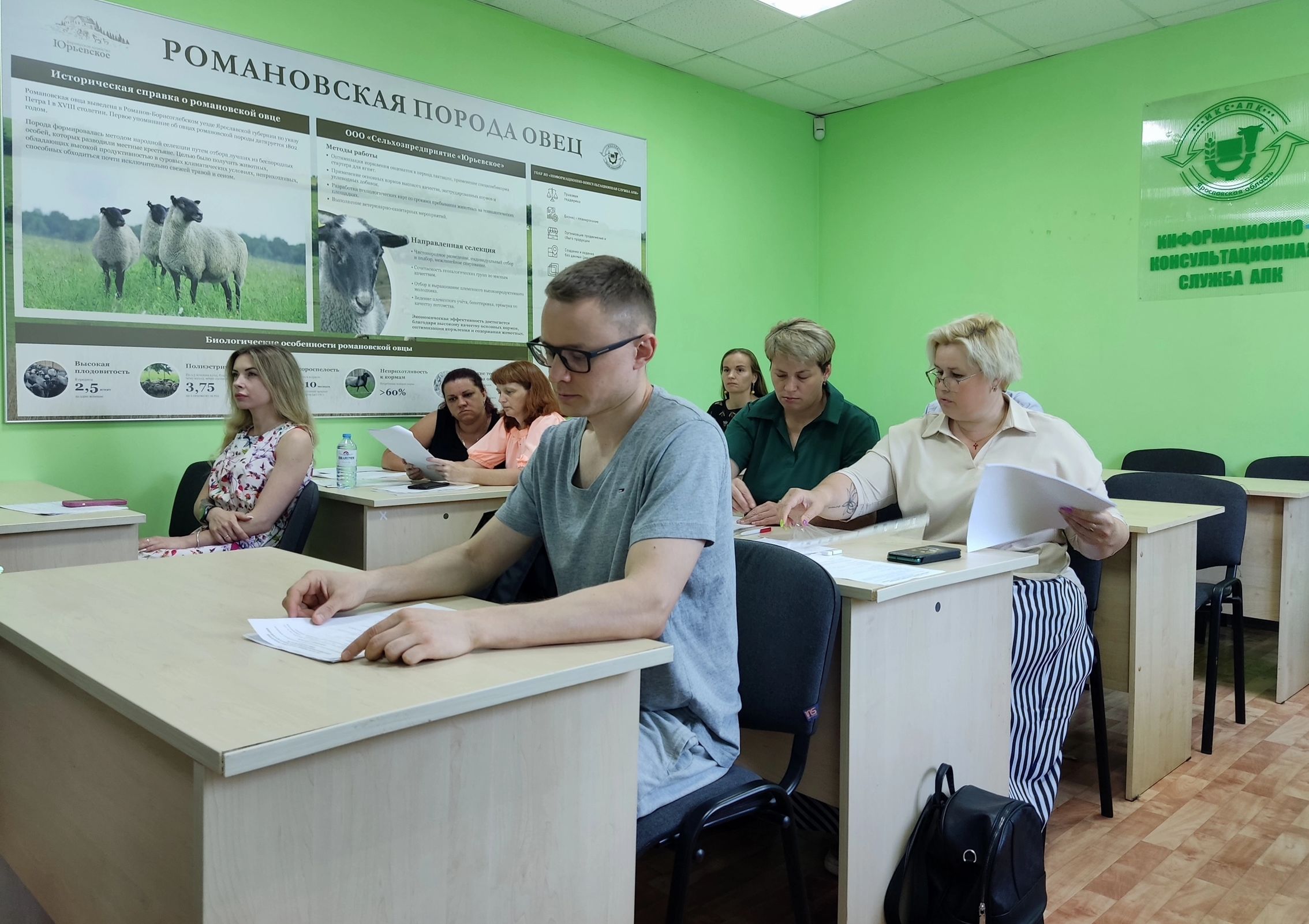 Жители Ярославской области могут пройти бесплатное обучение в «Школе фермера»