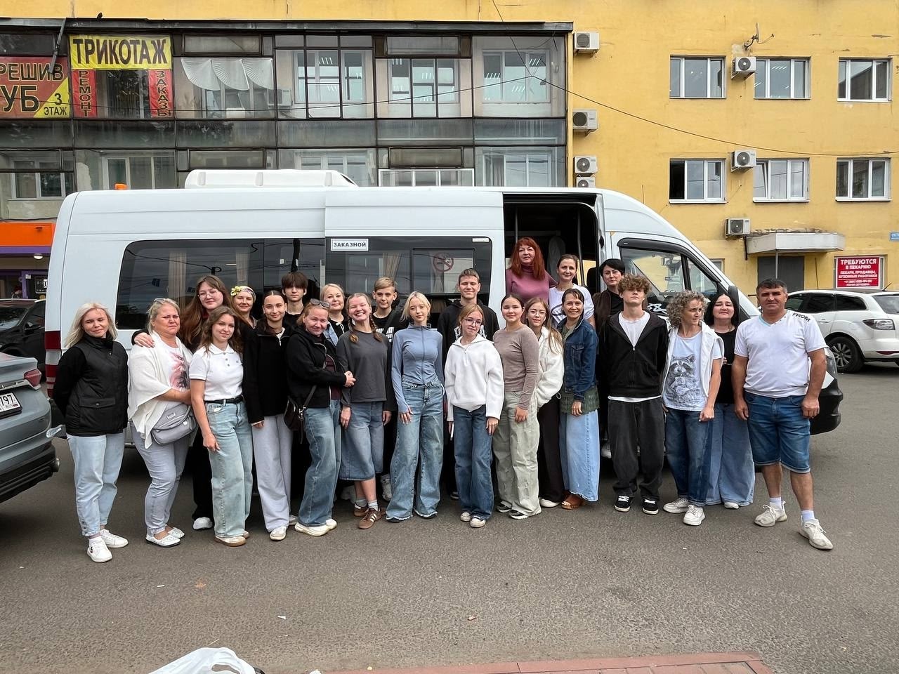 Ярославские школьники представляют регион на детском культурном форуме в Москве