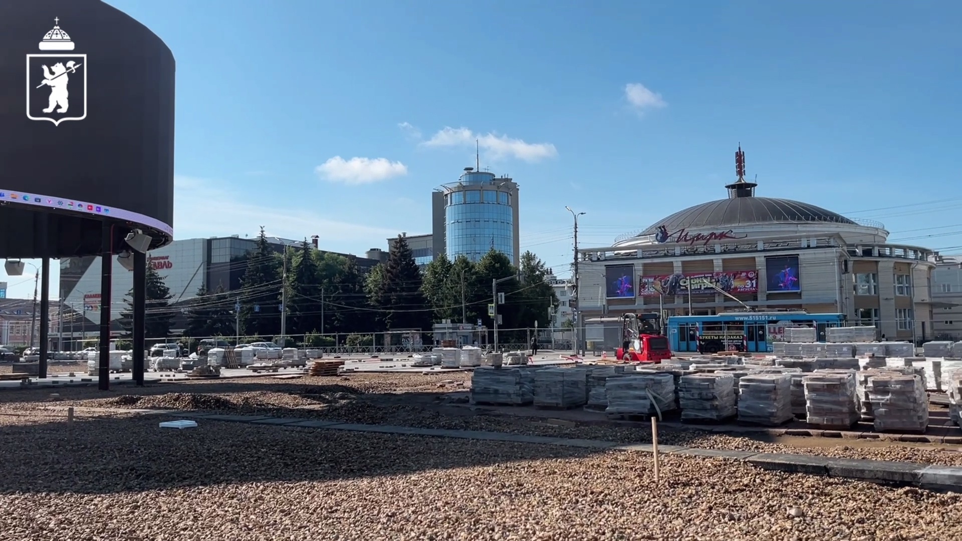 В мэрии Ярославля назвали дату завершения работ на площади Труда