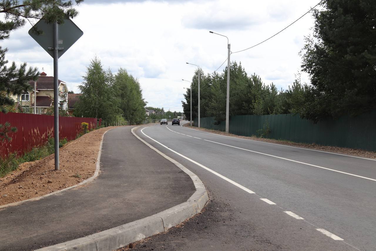 Завершен капремонт дороги от Ярославской областной больницы в сторону Красного Бора