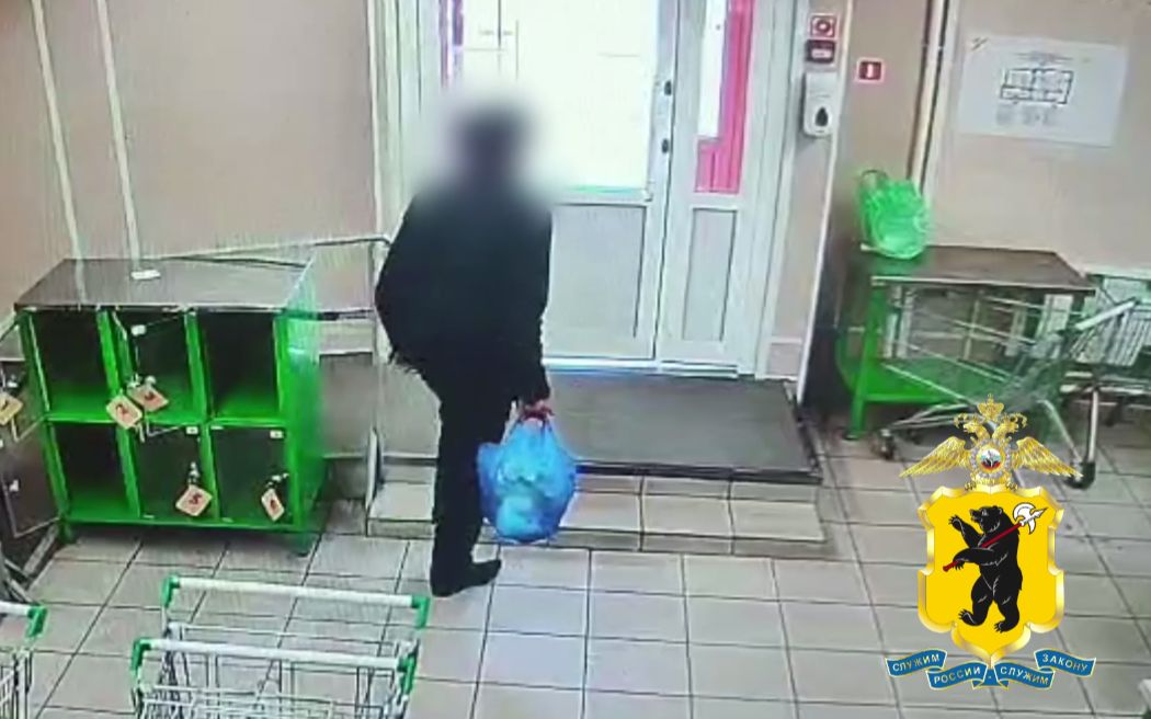 В Ярославской области мужчина украл забытый пенсионеркой кошелек