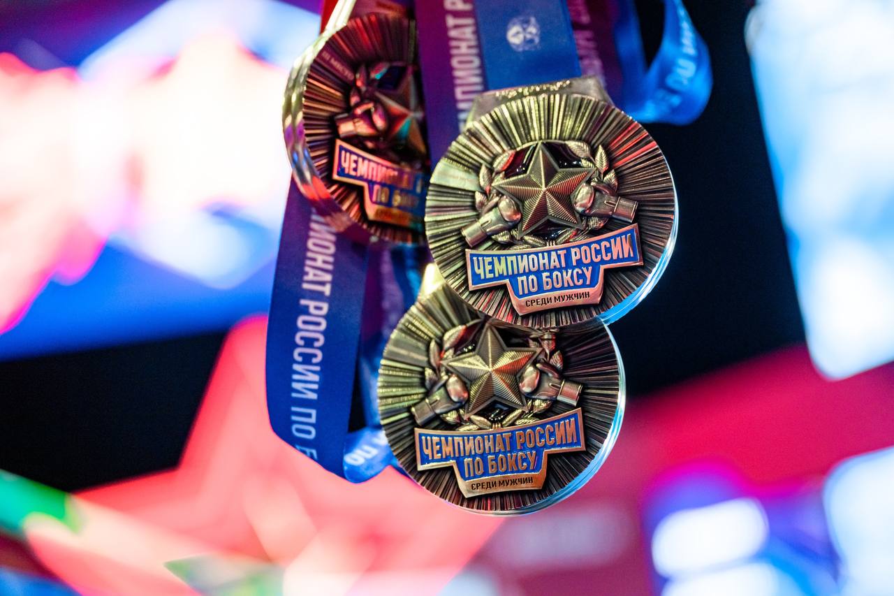 Ярославский боксер Вячеслав Рогозин стал чемпионом России