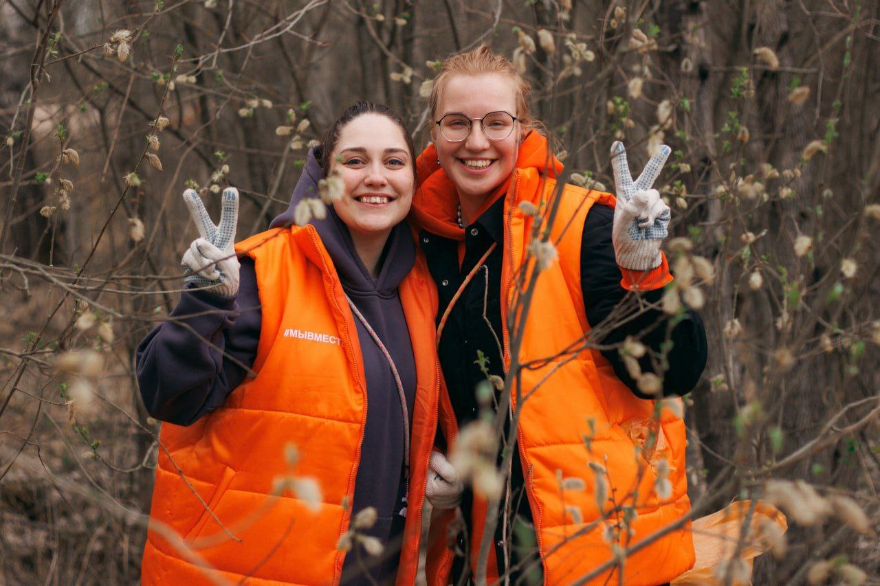 Фестиваль #МыВместе пройдет в сентябре в Ярославле