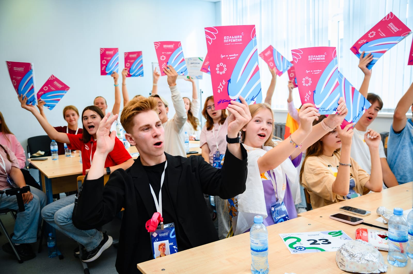 Ярославцы стали участниками полуфинала «Большой перемены»