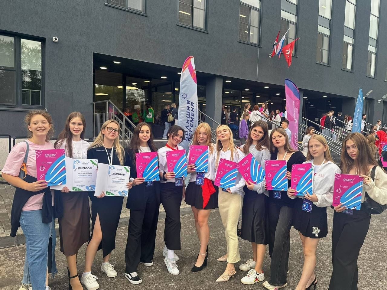 Ярославцы стали участниками полуфинала «Большой перемены»