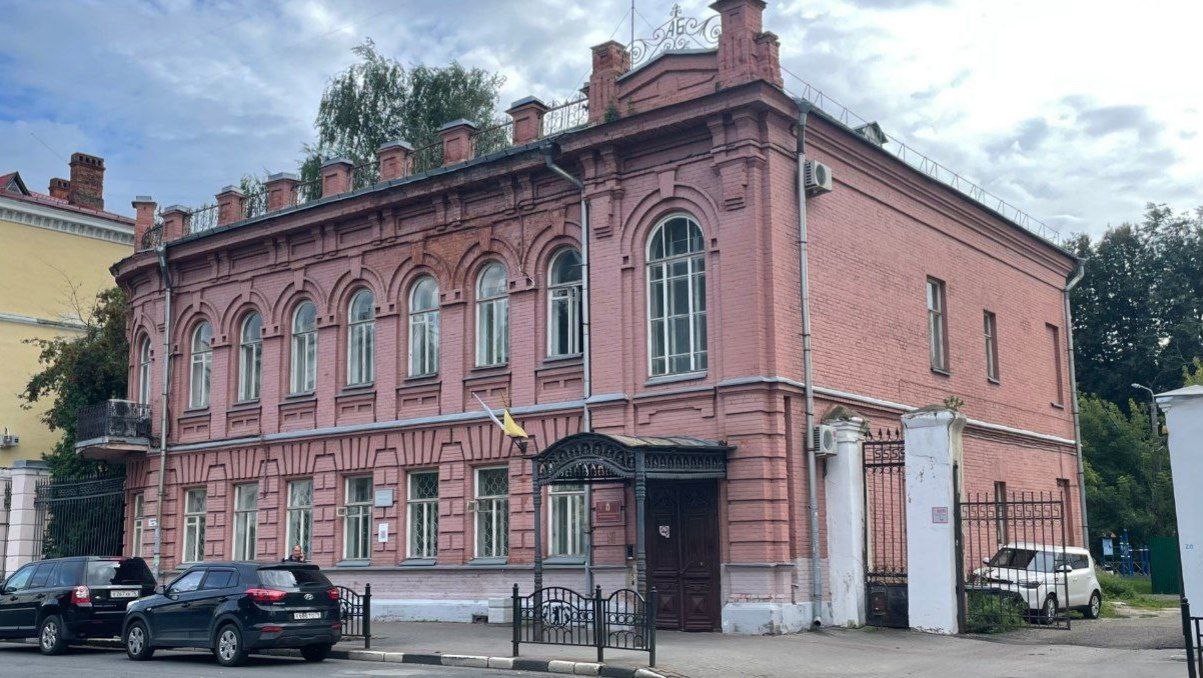 В Ярославской области продают 36 объектов региональной недвижимости