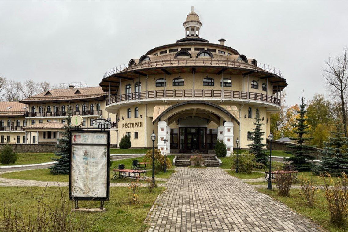 В Ярославской области продают 36 объектов региональной недвижимости