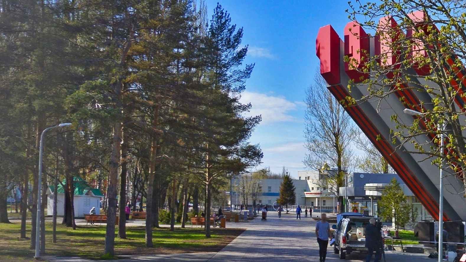 В парке 30-летия Победы в Ярославле установят громкоговорители и проведут Wi-Fi