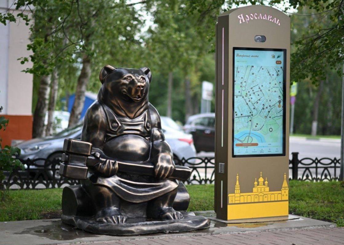 Новые указатели установят на дорогах Ярославской области