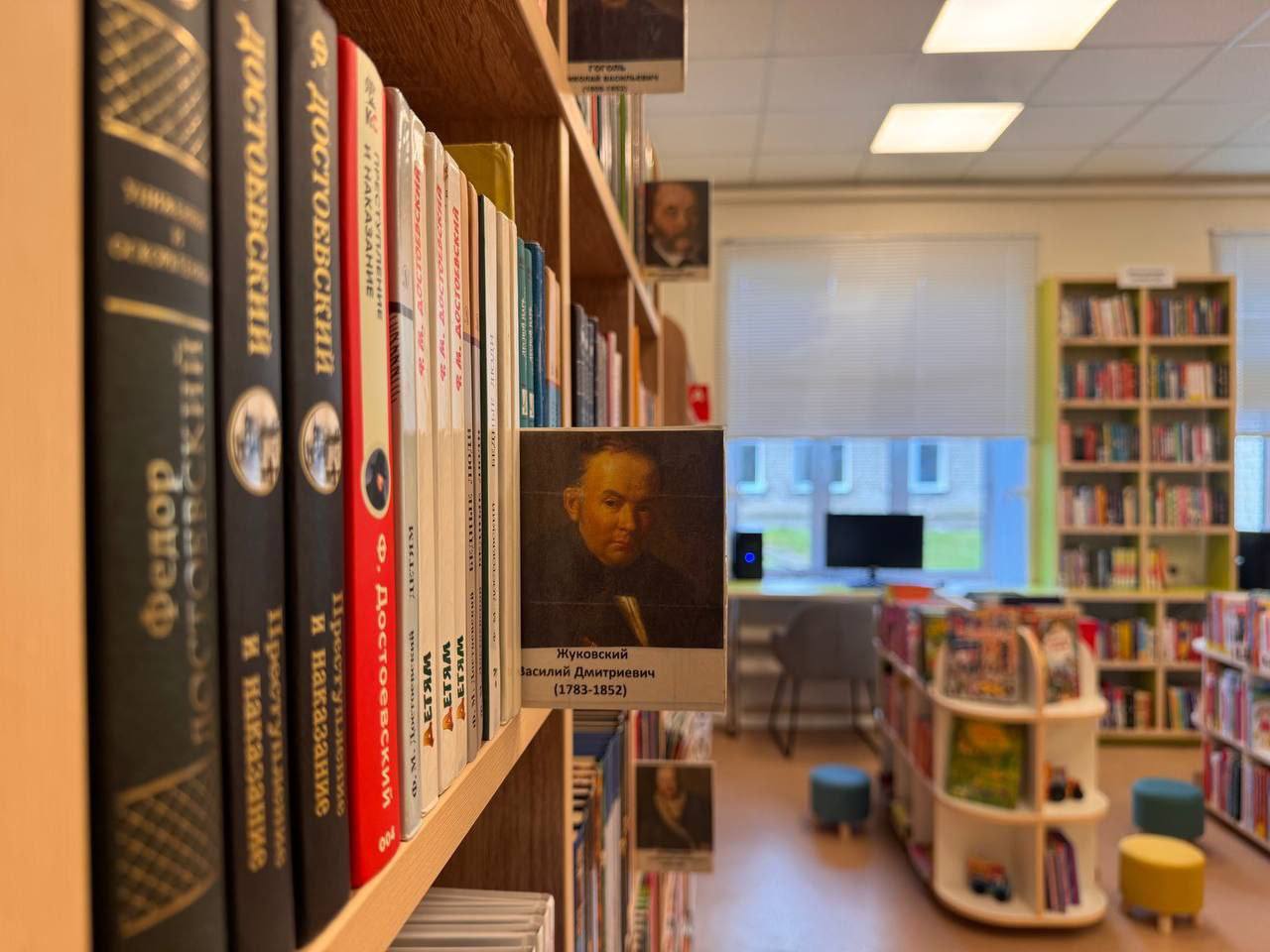 Детская библиотека открылась в Ярославской области после капитального ремонта