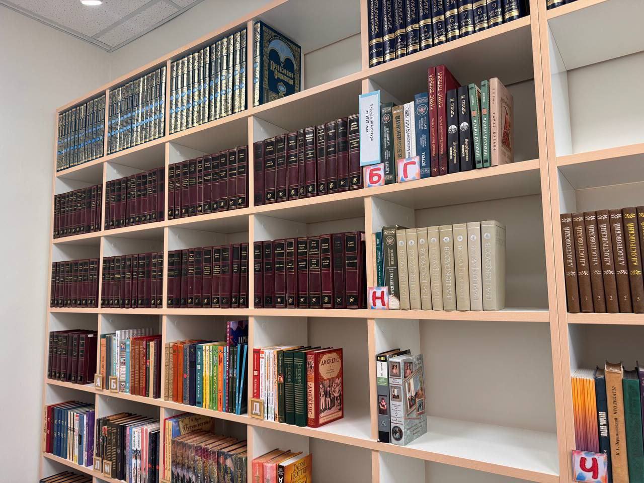 Детская библиотека открылась в Ярославской области после капитального ремонта
