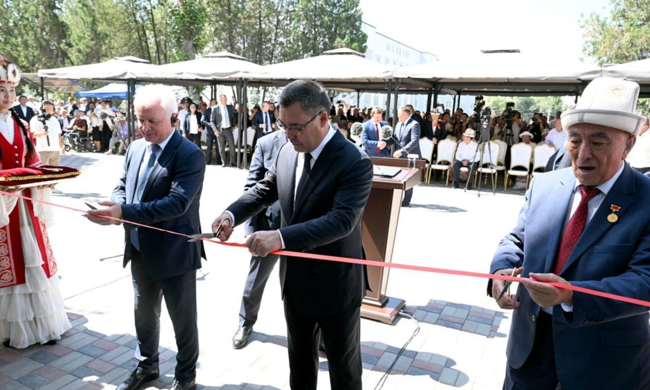 Ярославская школа №32 будет сотрудничать со школой-интернатом в Киргизии