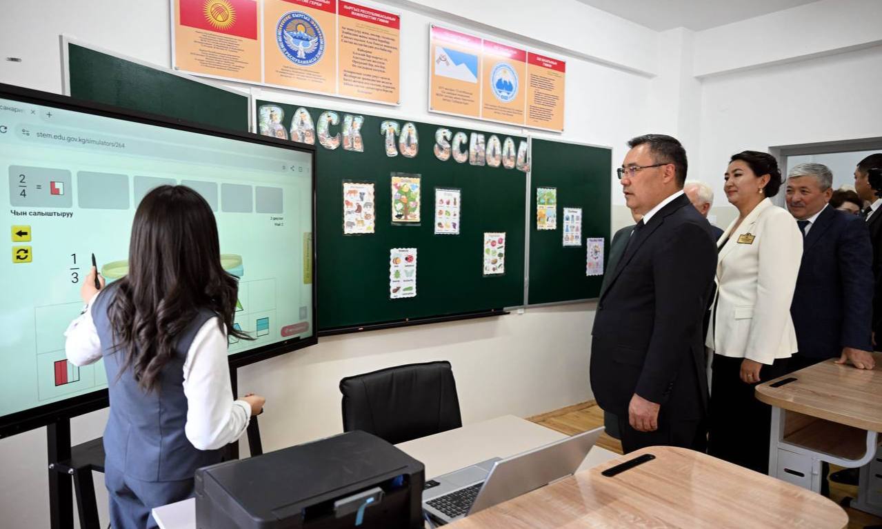 Ярославская школа №32 будет сотрудничать со школой-интернатом в Киргизии