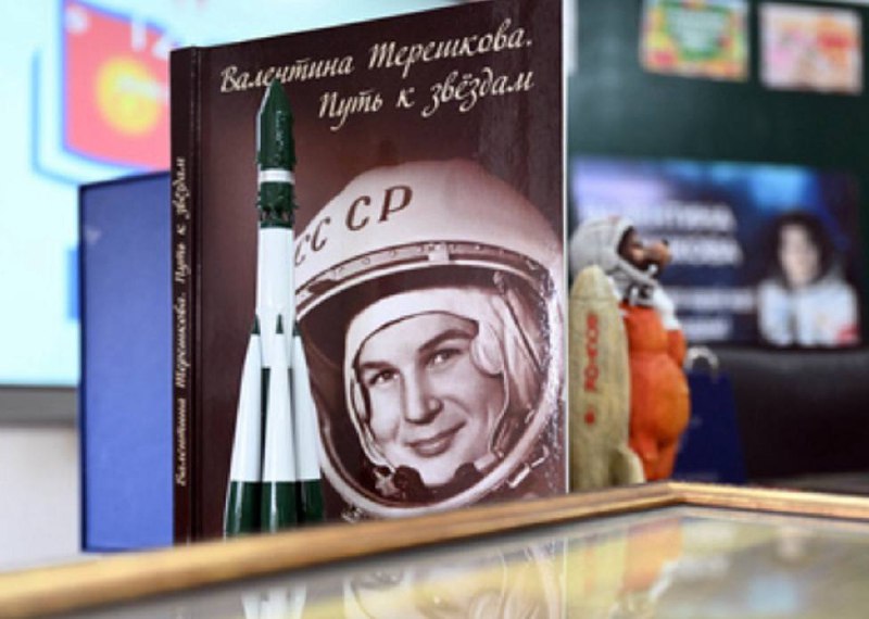 Ярославская школа №32 будет сотрудничать со школой-интернатом в Киргизии