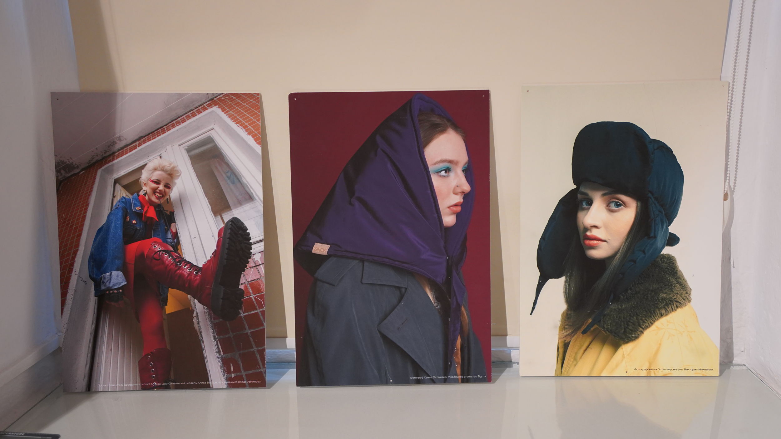 В Ярославле открылась выставка «Отроки и зумеры» об изменении приоритетов молодежи