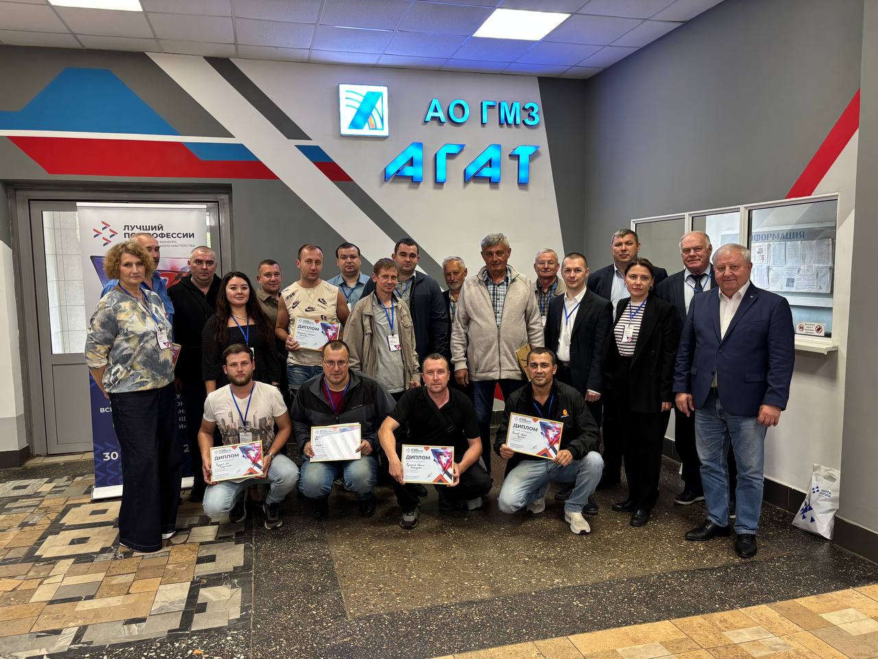 ​Лучших токаря и фрезеровщика выбрали в Ярославской области