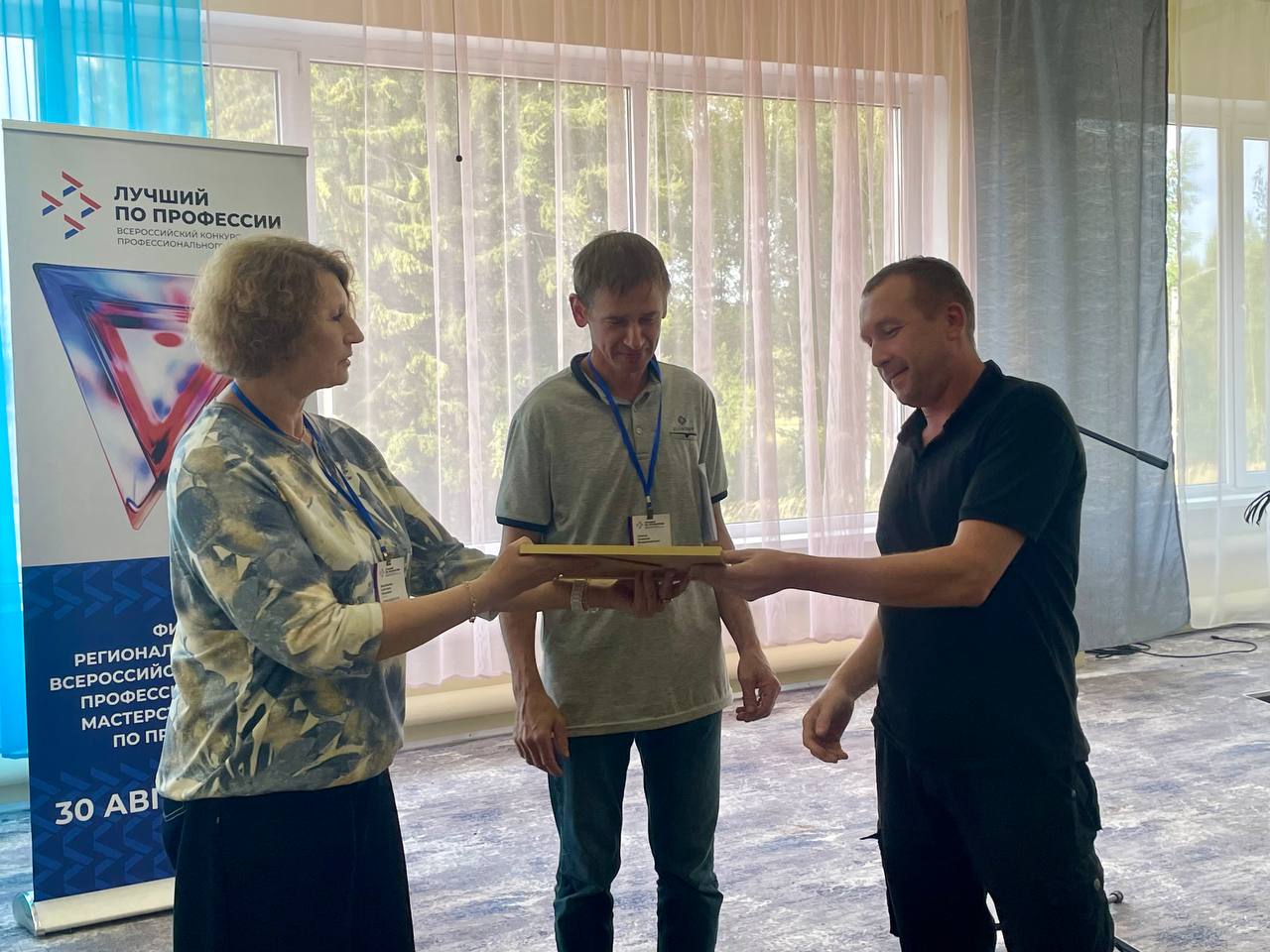 Лучших токаря и фрезеровщика выбрали в Ярославской области