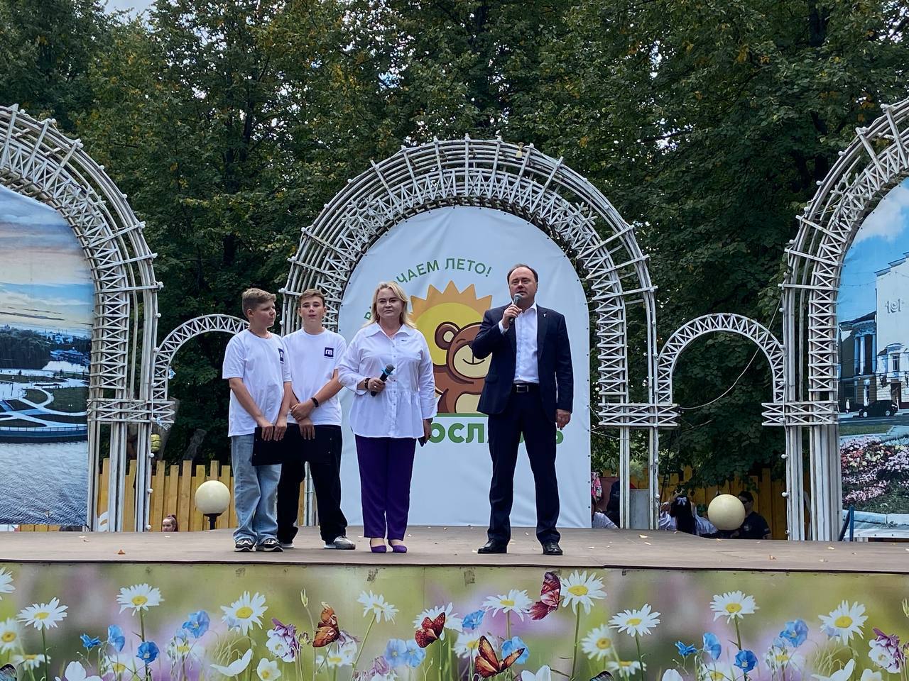 Дети участников СВО приняли участие в празднике в честь Дня знаний в Ярославле