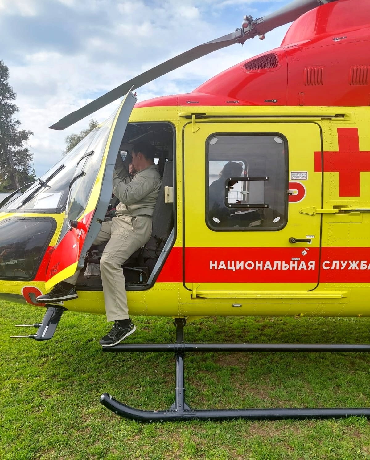 Ярославскую пенсионерку доставили в больницу на вертолете