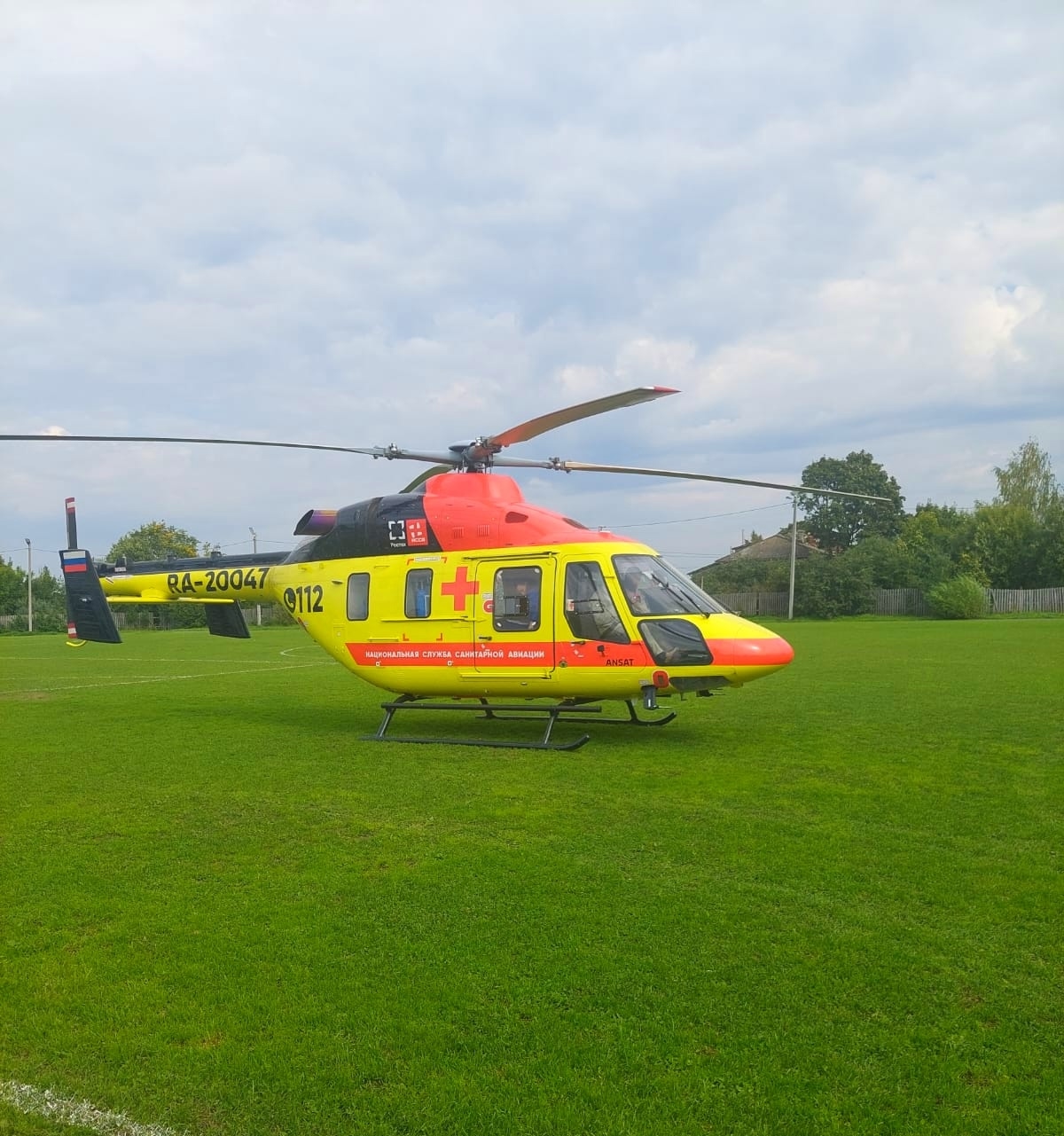 Ярославскую пенсионерку доставили в больницу на вертолете