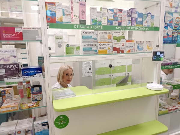 На льготное лекарственное обеспечение жителей Ярославской области в этом году направлено около 2,5 млрд рублей